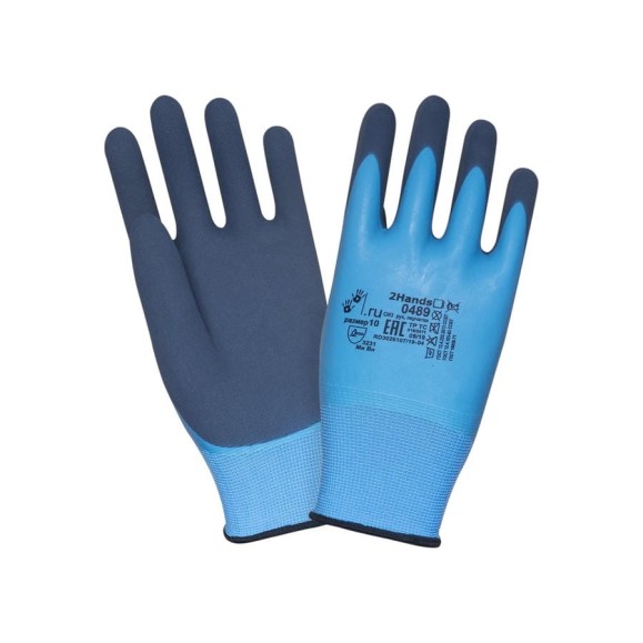 Перчатки 2Hands 0489, р-р 10, нейлон, 120 пар 0489 - 10 полная коробка