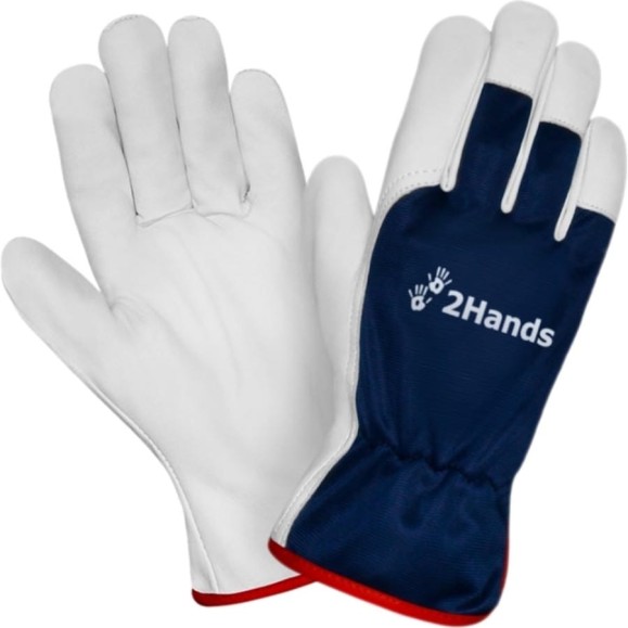 Перчатки 2Hands 0750, р-р 11,5, полиэстер/овечья кожа, 120 пар 0750-11,5 полная коробка Перчатки 2Hands 0750, р-р 11,5, полиэстер/овечья кожа, 120 пар 0750-11,5 полная коробка