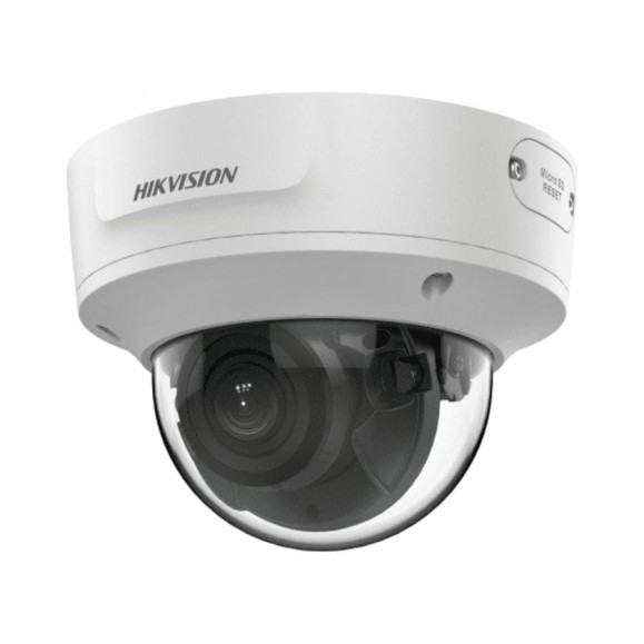 IP камеры Hikvision DS-2CD2123G2-IU 4mm УТ-00042024