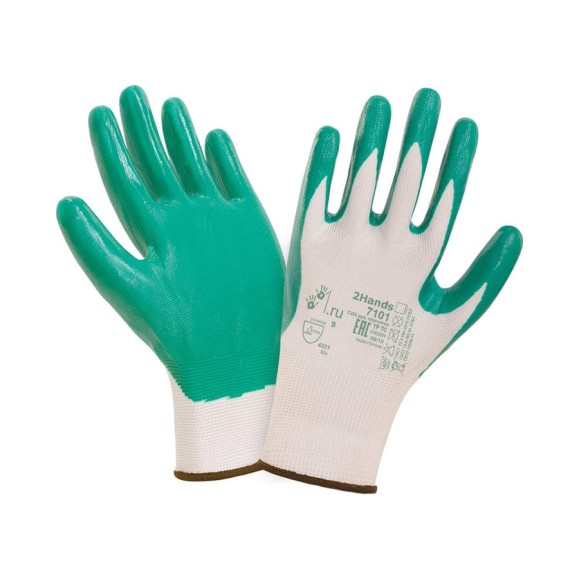 Перчатки 2Hands 7101, р-р 10, нейлон/нитрил, 144 пары 7101-10 полная коробка