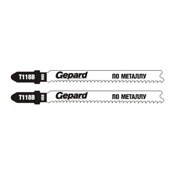 Пилка по металлу T118B 2 шт для электролобзика Gepard GP0620-02