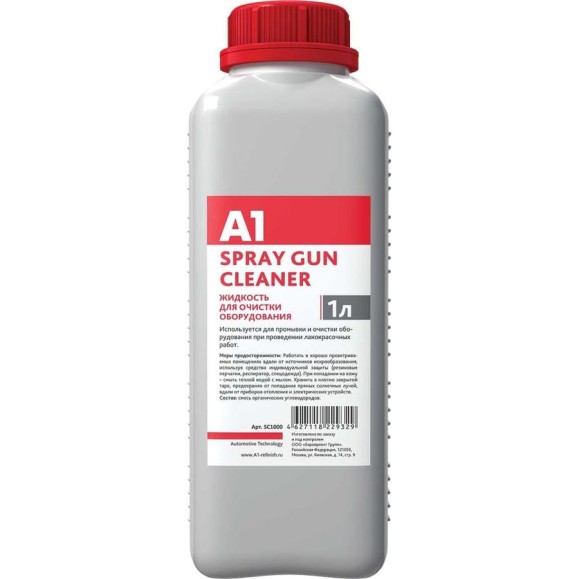 Жидкость для очистки оборудования A1 SPRAY GUN CLEANER 1 л A1-SC1000
