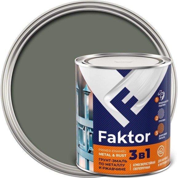 Грунт-эмаль ЯРОСЛАВСКИЕ КРАСКИ FAKTOR на ржавчину 3 в 1, серая, банка 0.8 кг 215150