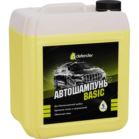 Автошампунь Basic Defender Auto 10540
