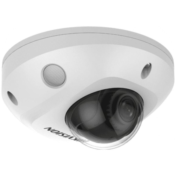 IP камера Hikvision DS-2CD2527G2-LS 2.8mm C УТ-00043524