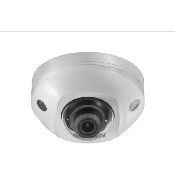 IP камера Hikvision DS-2CD2543G0-IS 2.8mm УТ-00010992