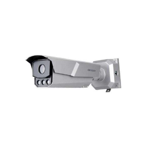 ANPR-камера для транспорта Hikvision iDS-TCM203-A/R/0832(850nm) (B) 2 мп АВ5069430