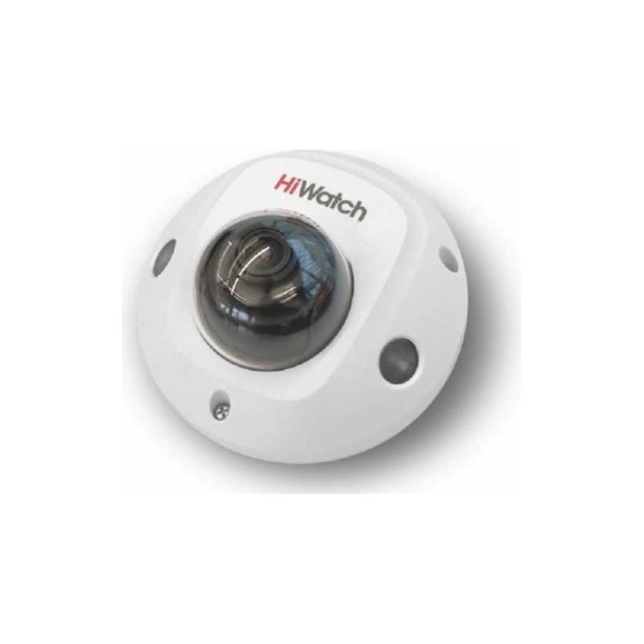 IP-видеокамера HIWATCH DS-I259M(C) (2.8 mm) АВ5063219