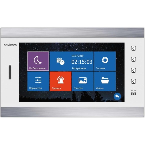 Видеодомофон Novicam white magic 10 hd для квартиры, дома и офиса 4804