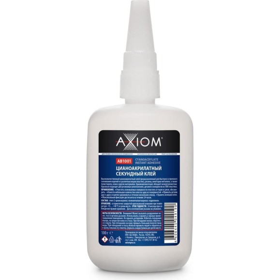 Цианоакрилатный секундный клей AXIOM 100 г AB1001