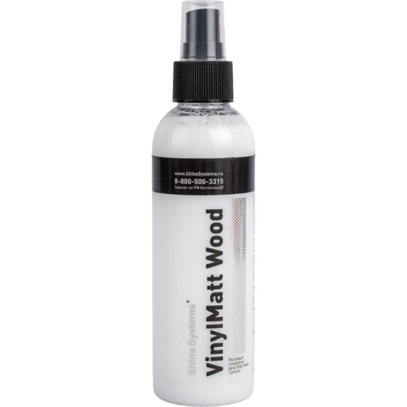Матовый полироль для пластика салона Shine systems VinylMatt Wood, 200 мл SS823