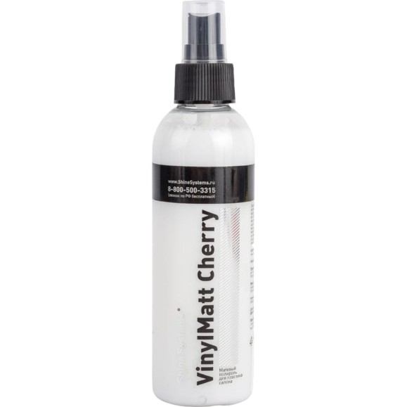 Матовый полироль для пластика салона Shine systems VinylMatt Cherry, 200 мл SS864 Матовый полироль для пластика салона Shine systems VinylMatt Cherry, 200 мл SS864